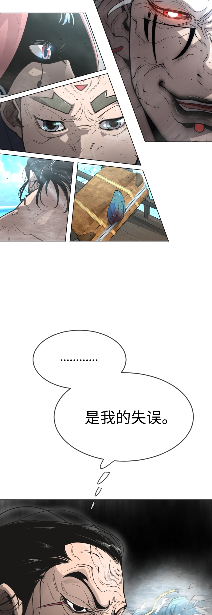 第 49 页