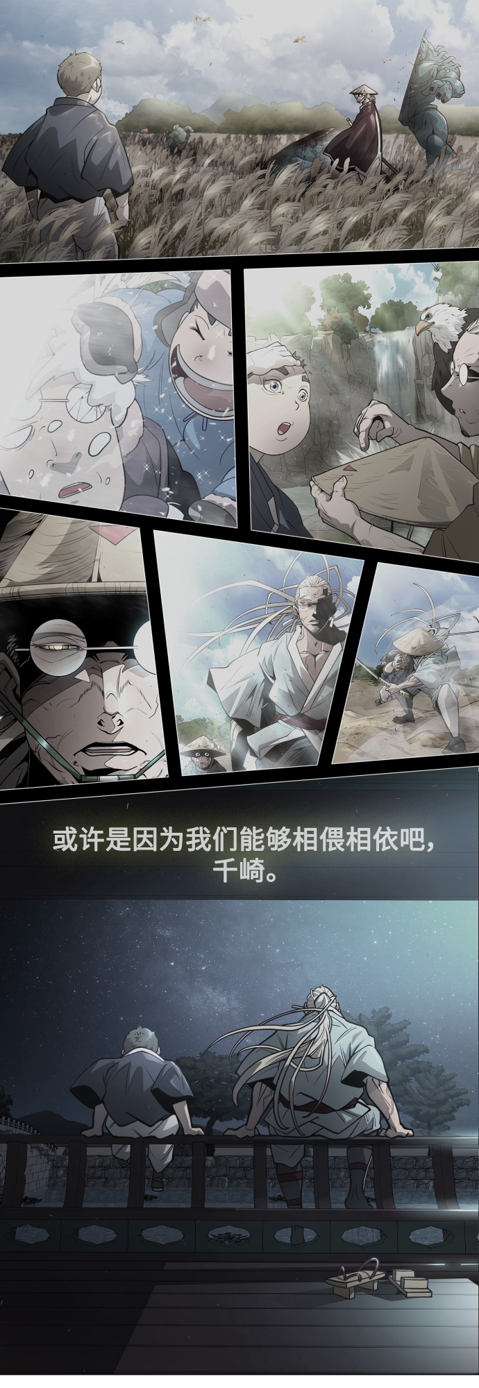 第 55 页