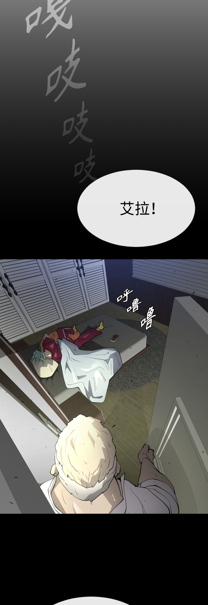 第 43 页