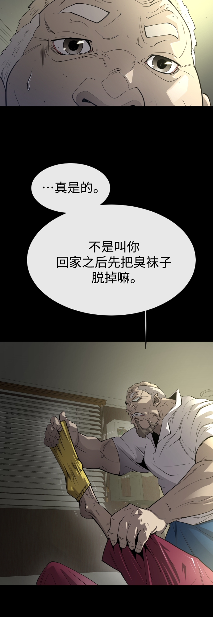 第 45 页