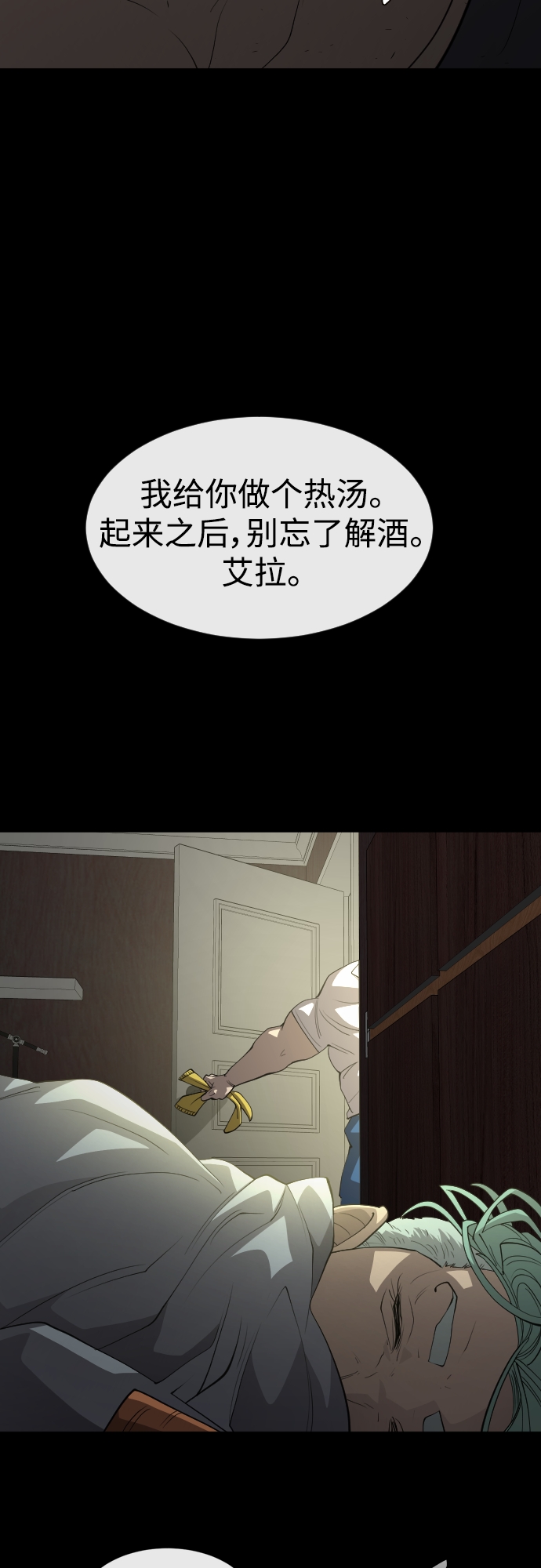 第 47 页