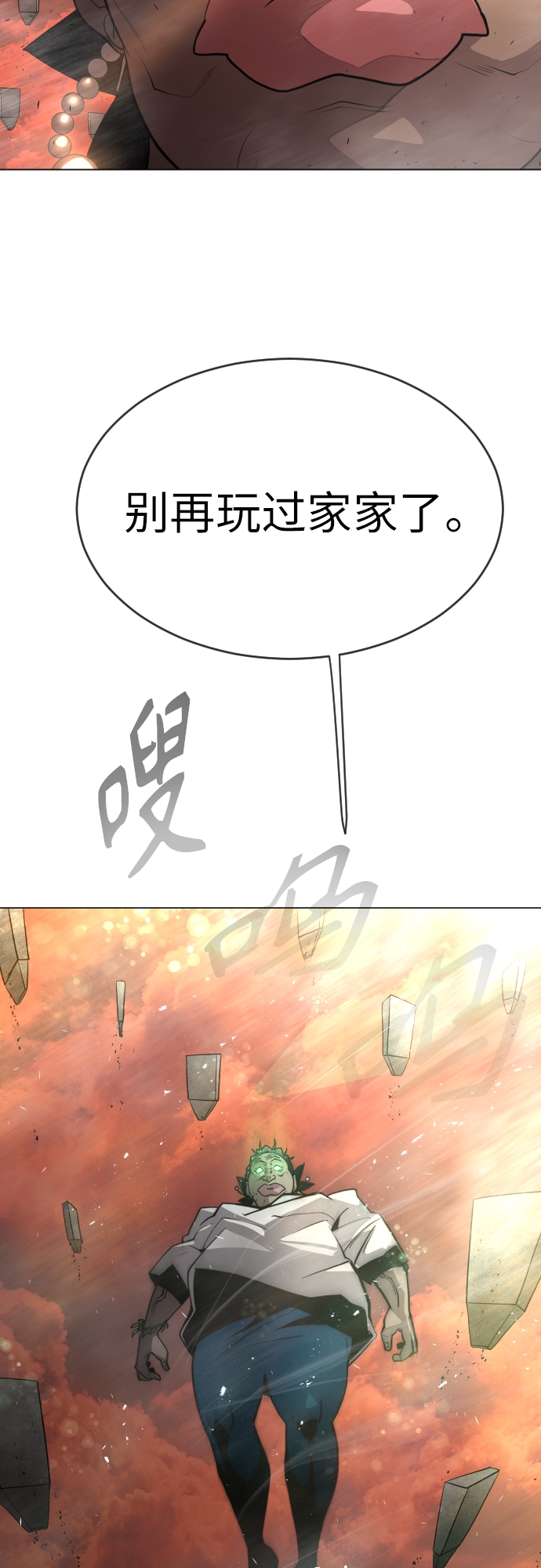 第 62 页