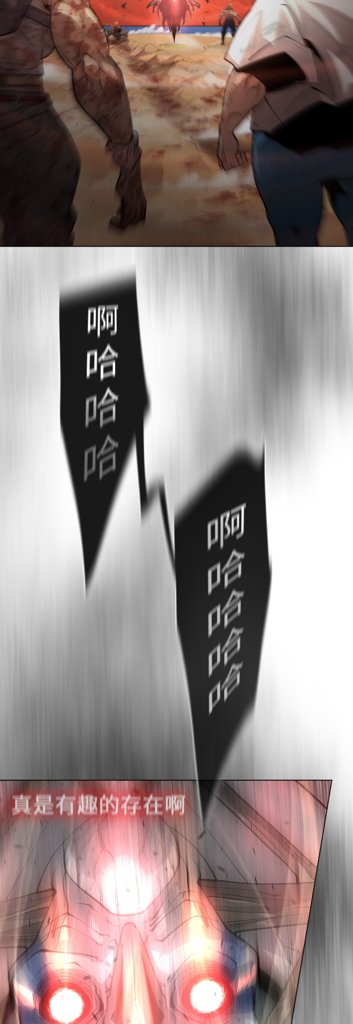 第 43 页