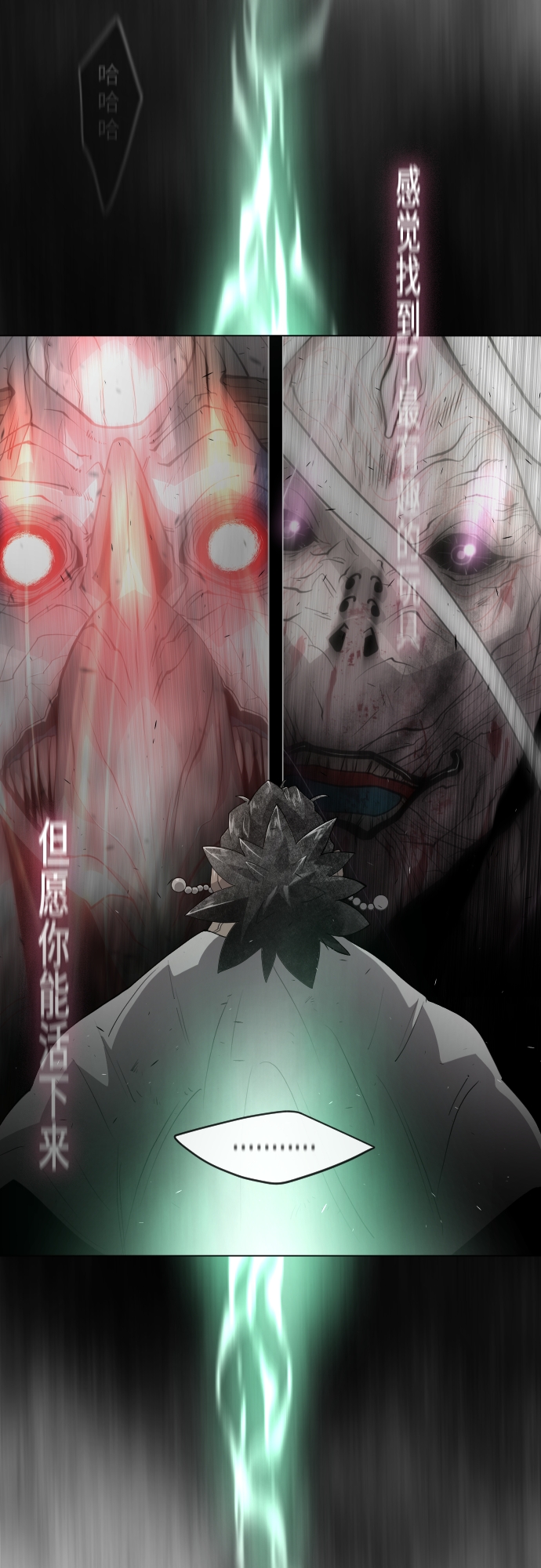 第 45 页