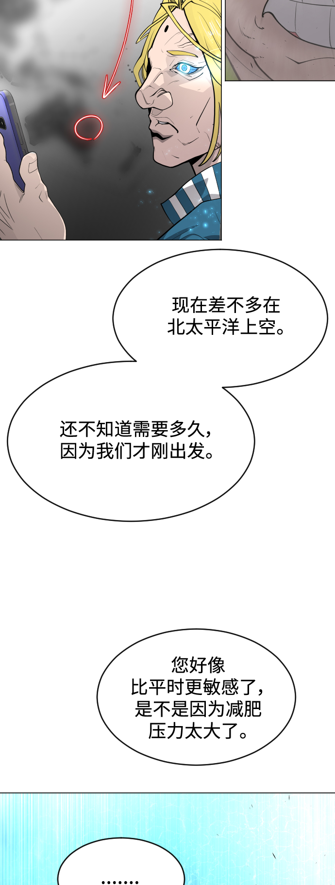 第 55 页