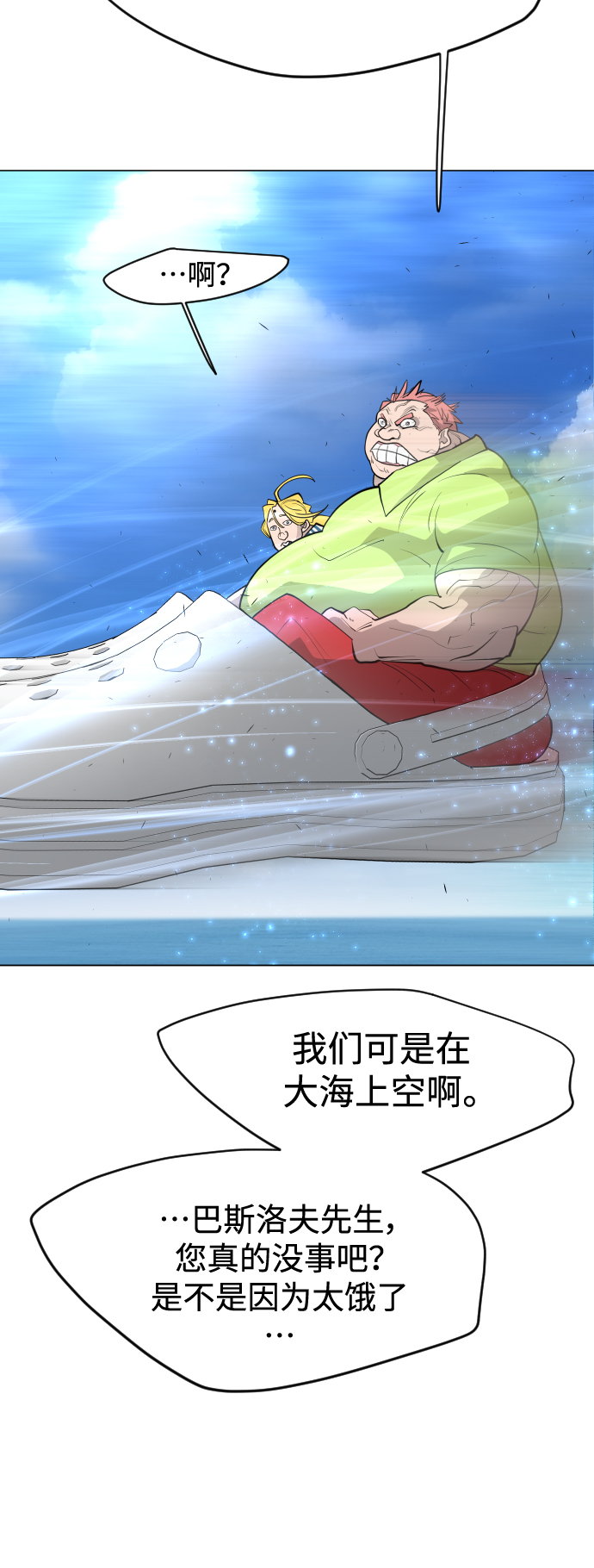 第 58 页