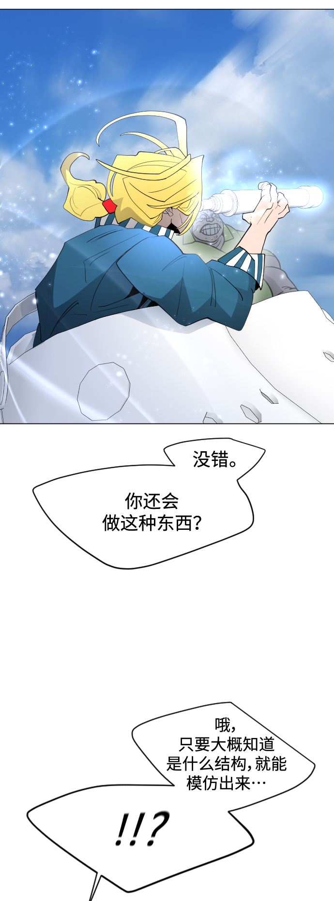第 62 页