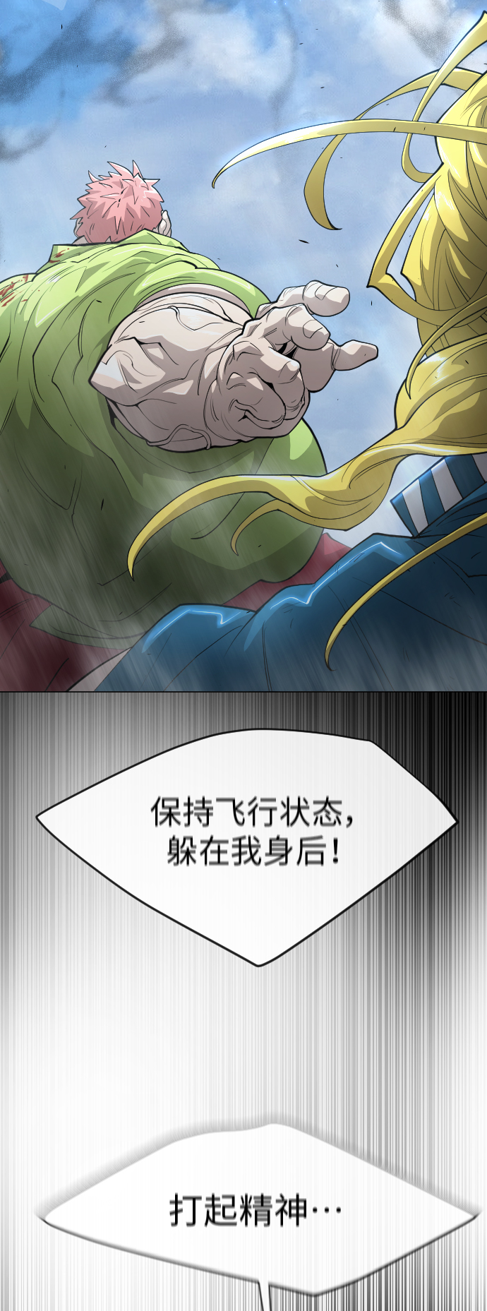 第 33 页