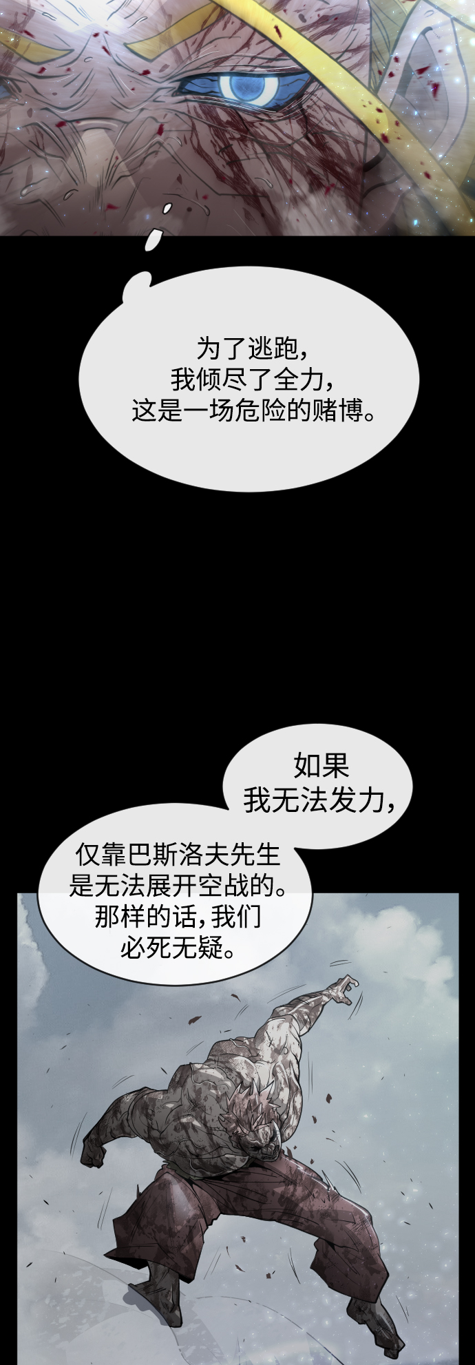 第 59 页
