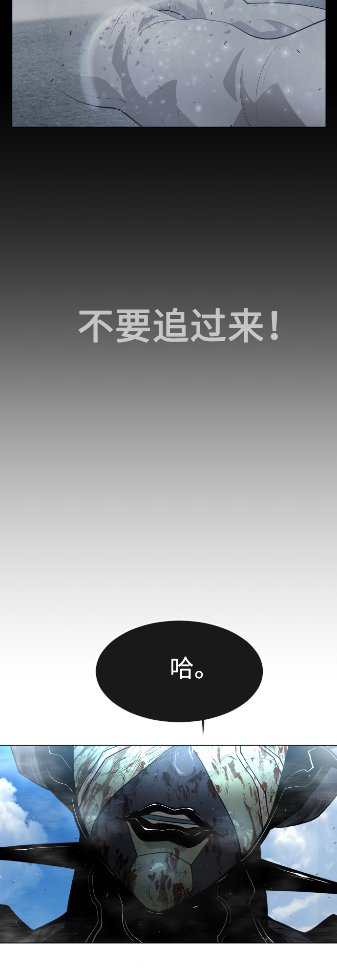 第 60 页
