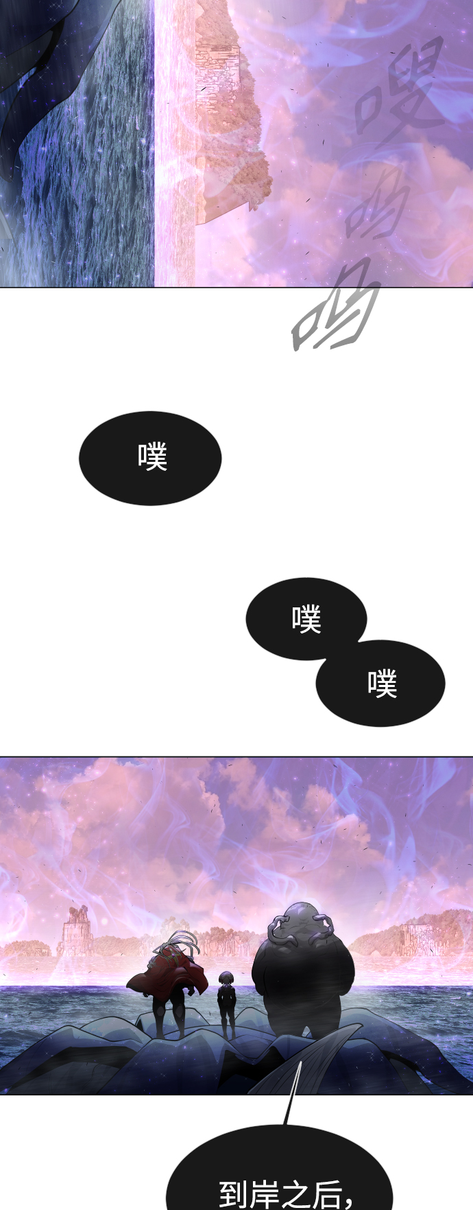 第 65 页