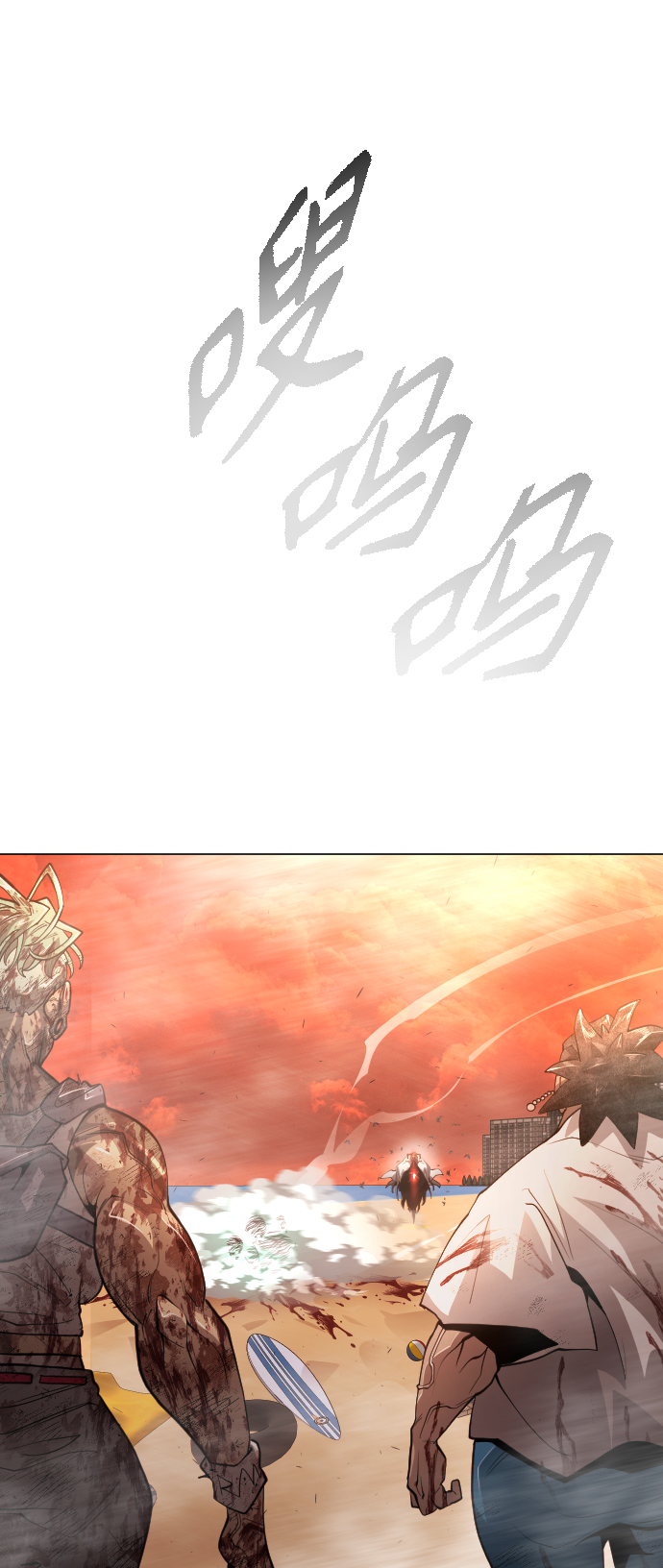 第 58 页