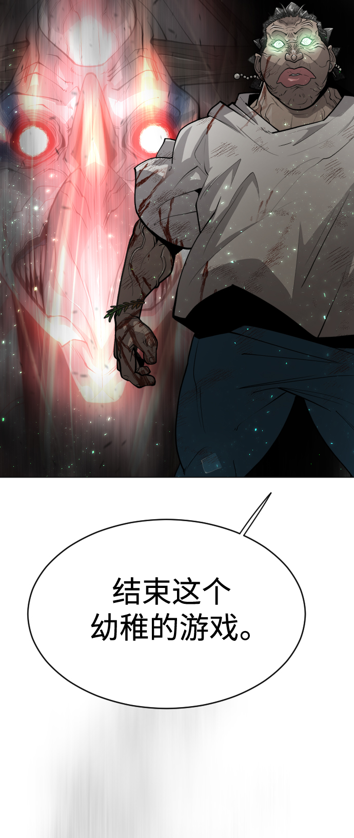 第 62 页