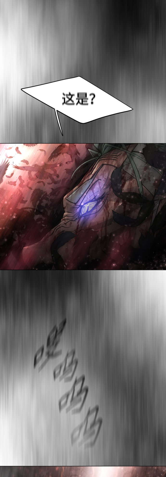 第 65 页