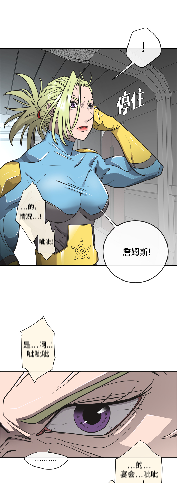 第 27 页