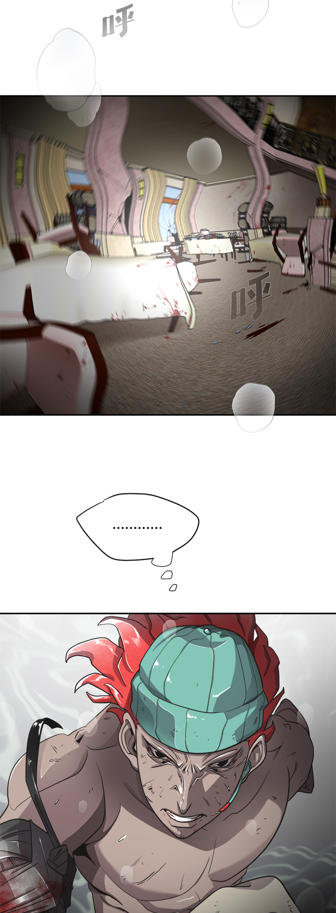 第 31 页