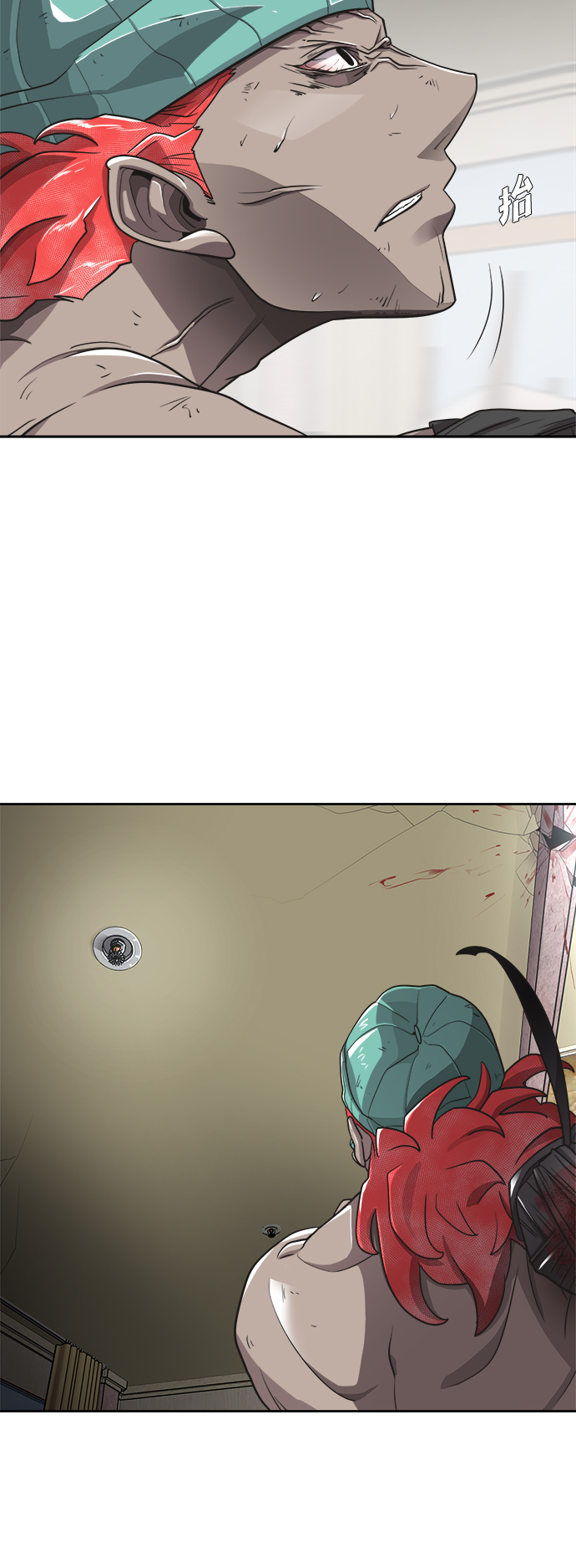 第 33 页