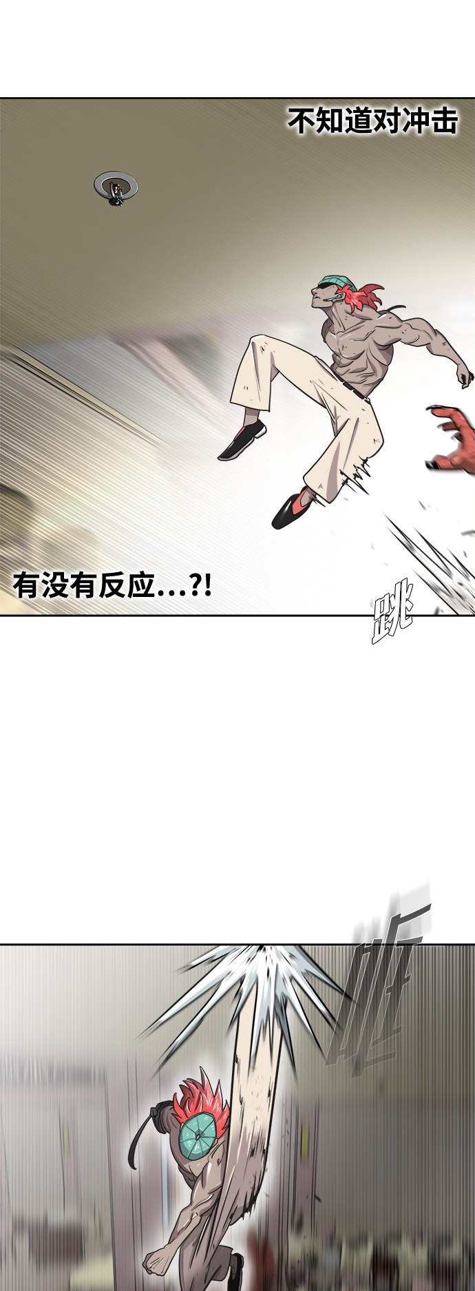 第 34 页