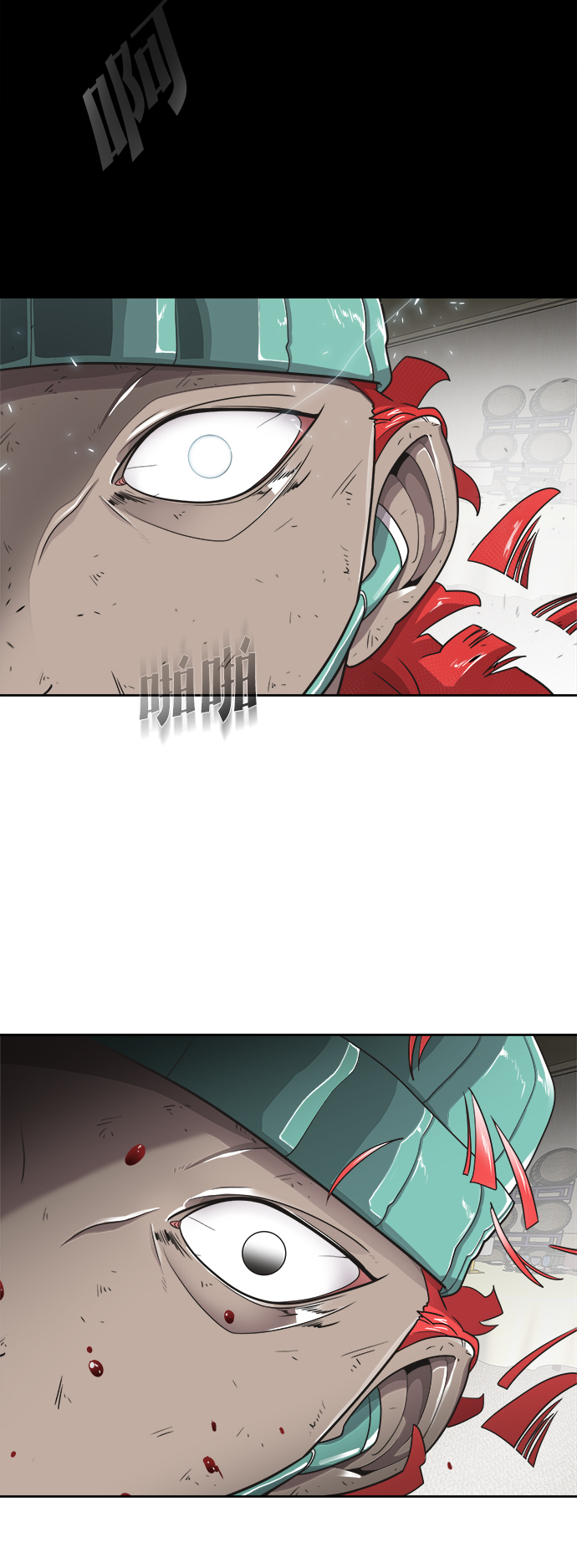 第 45 页