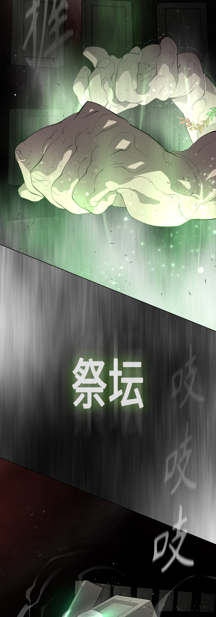第 46 页