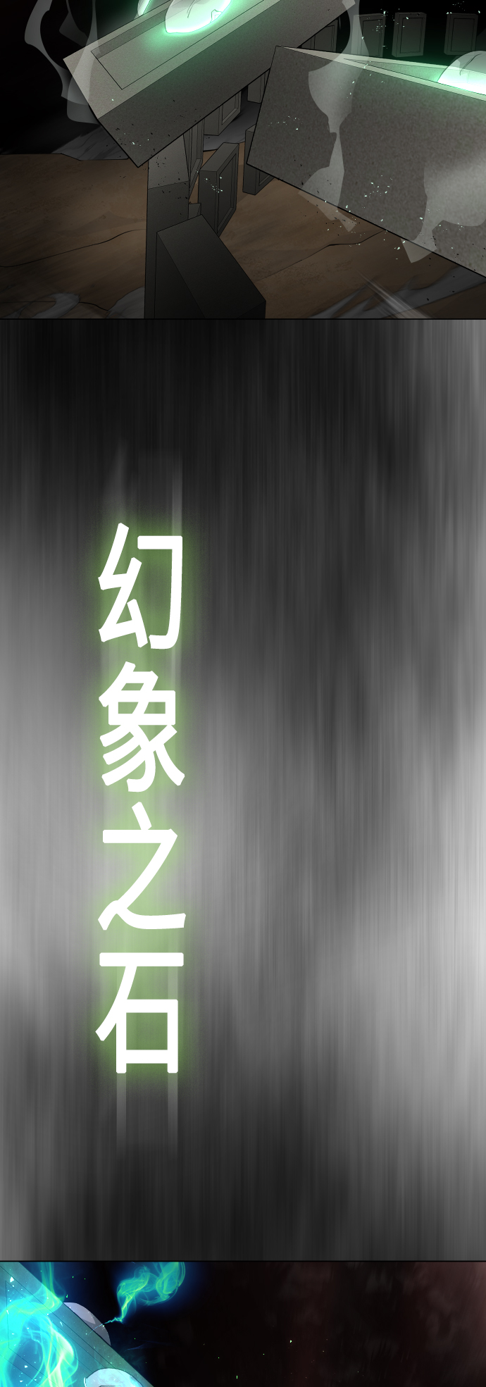 第 47 页