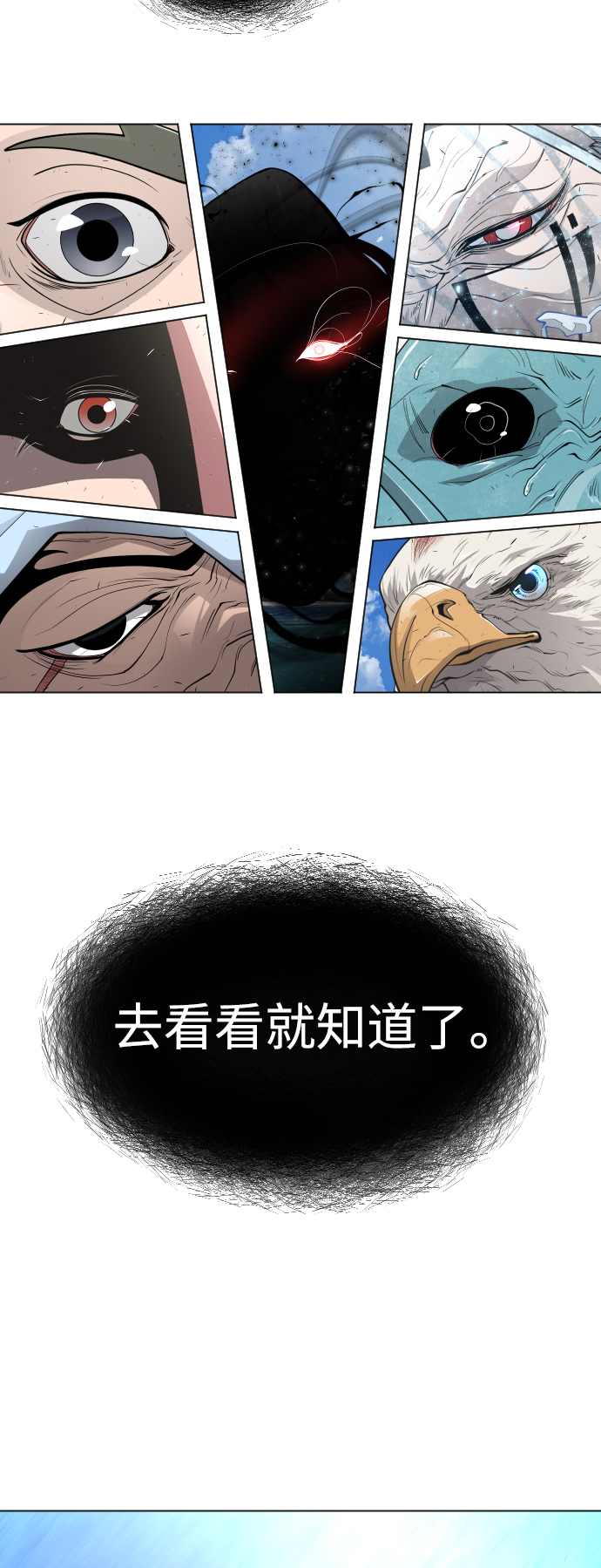 第 62 页