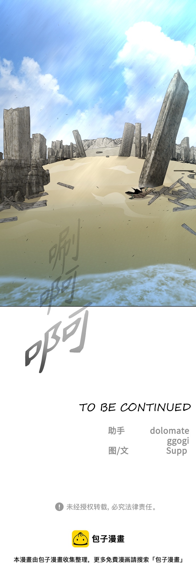 第 63 页