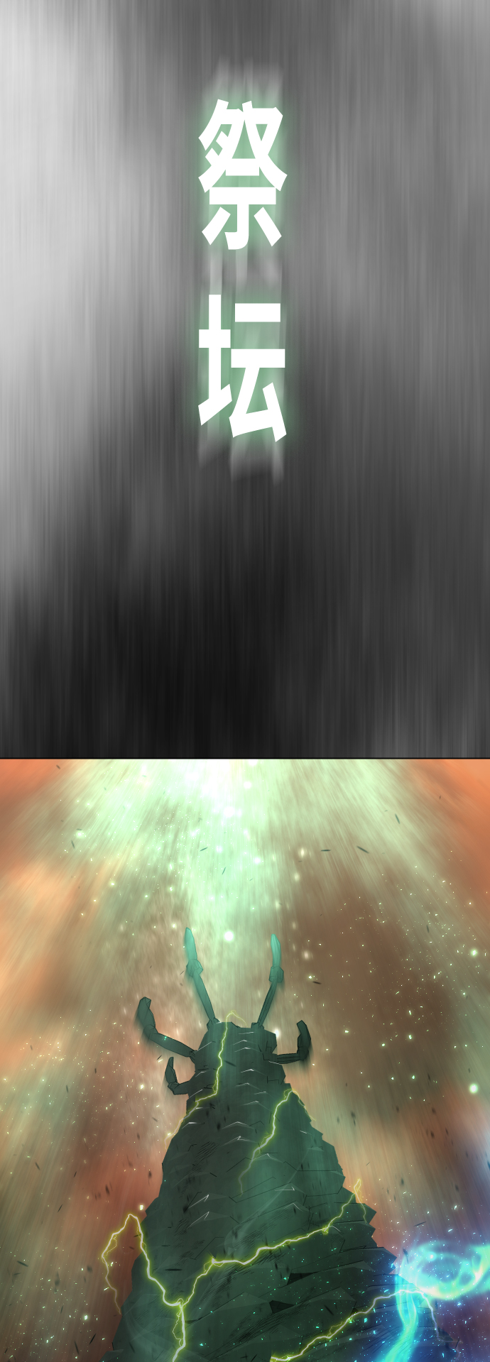 第 65 页