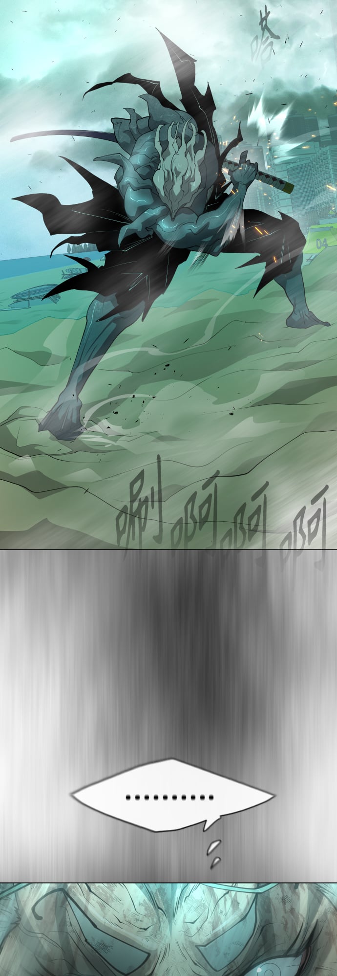 第 56 页