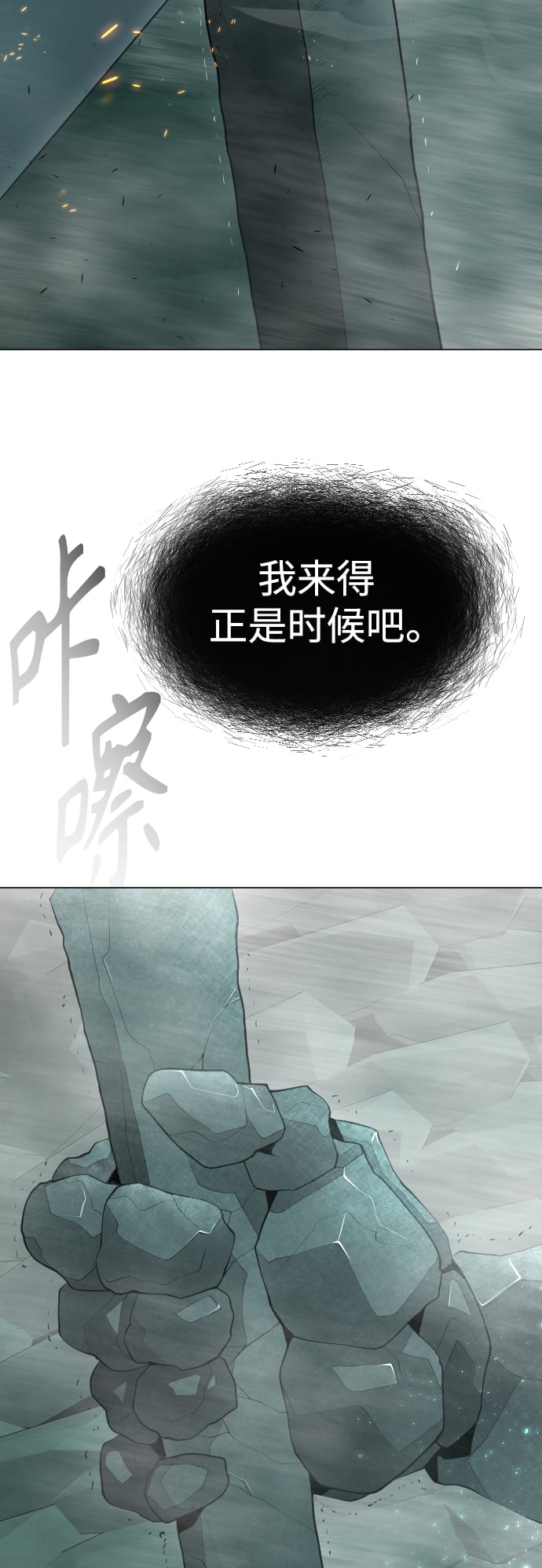 第 62 页