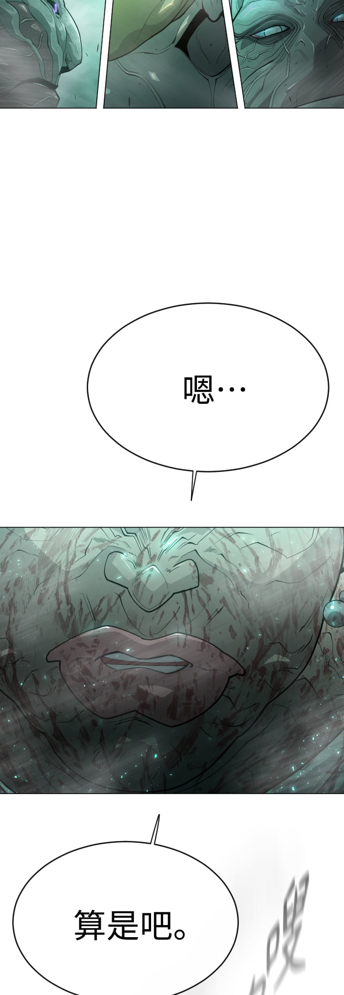 第 65 页