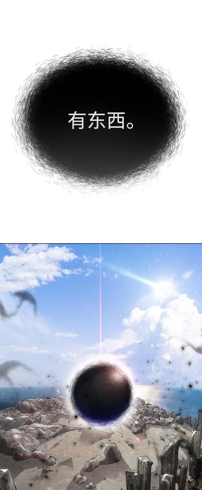 第 101 页