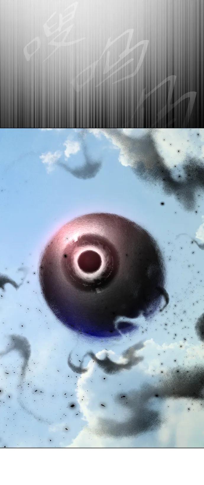 第 84 页