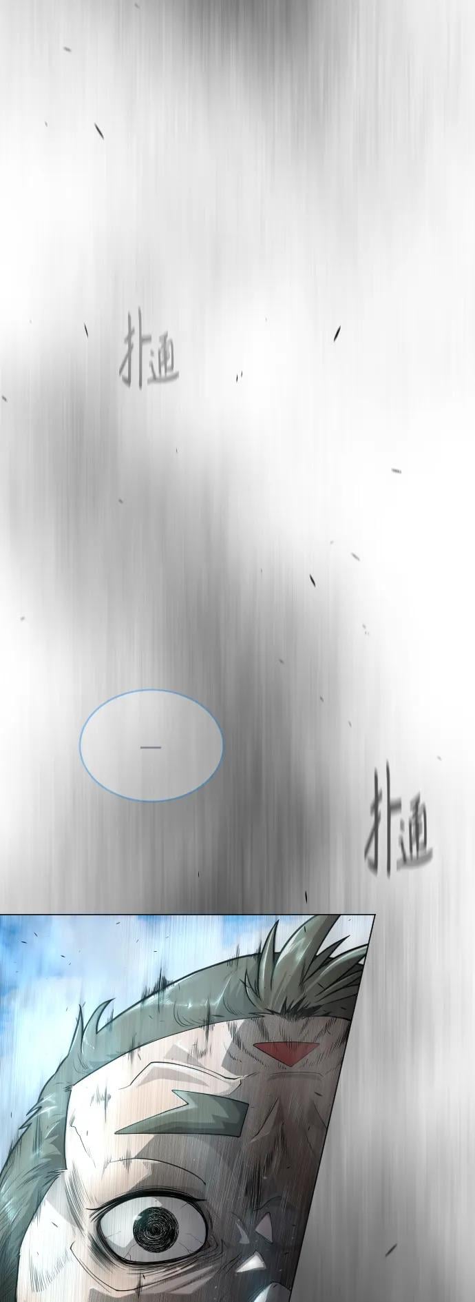 第 91 页