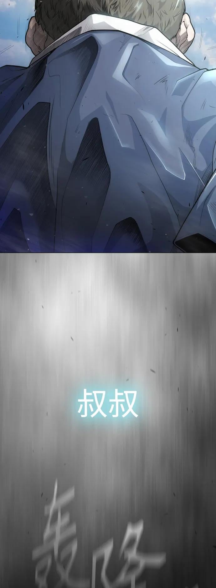 第 97 页