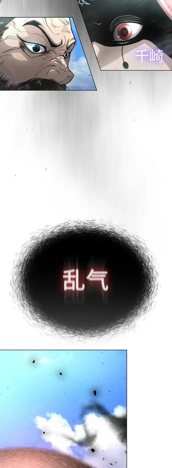 第 99 页