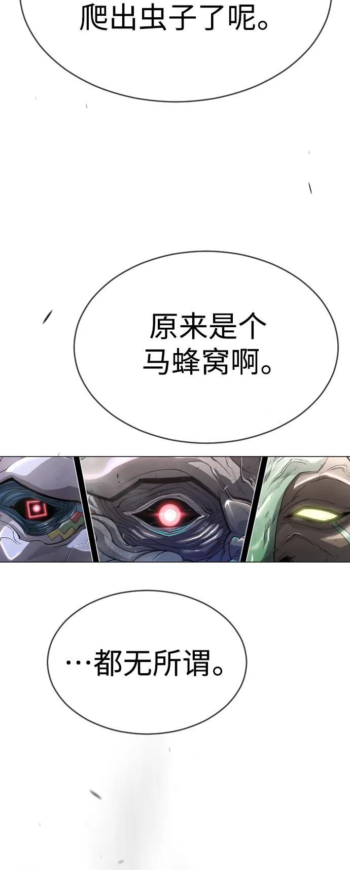 第 101 页