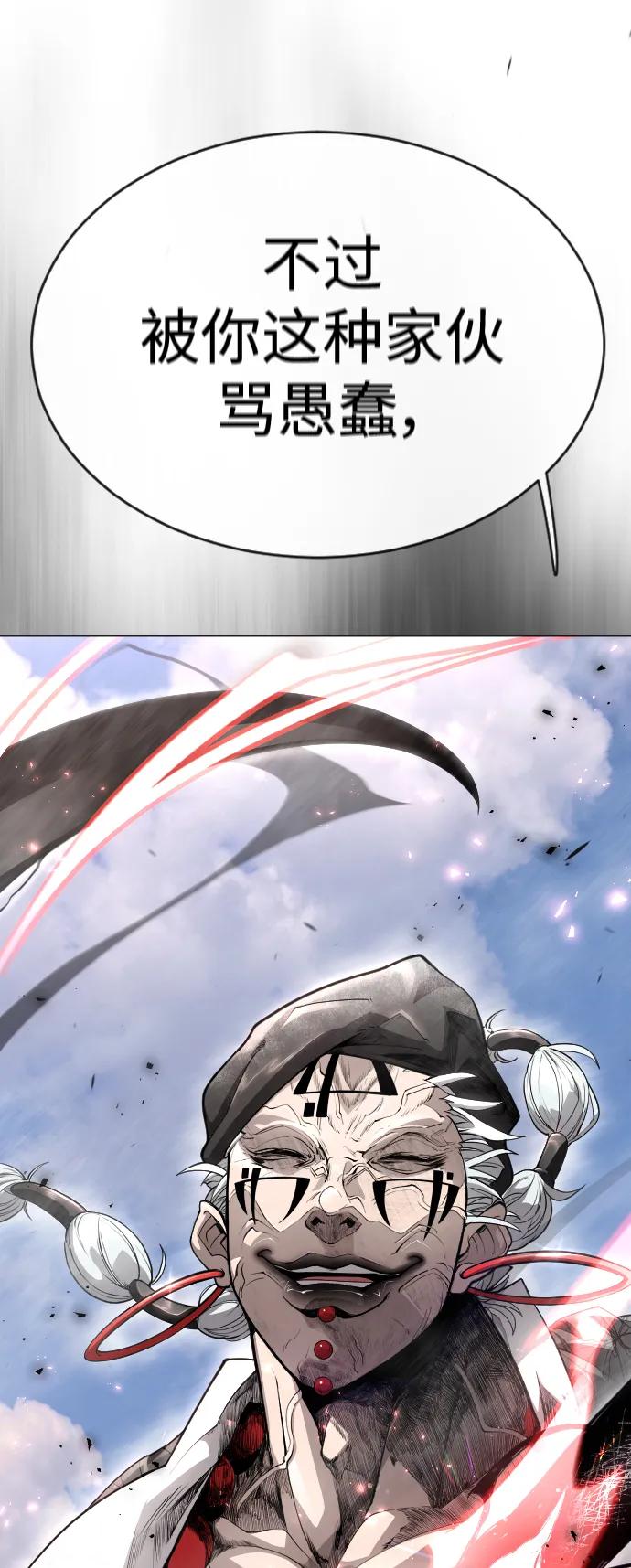 第 102 页