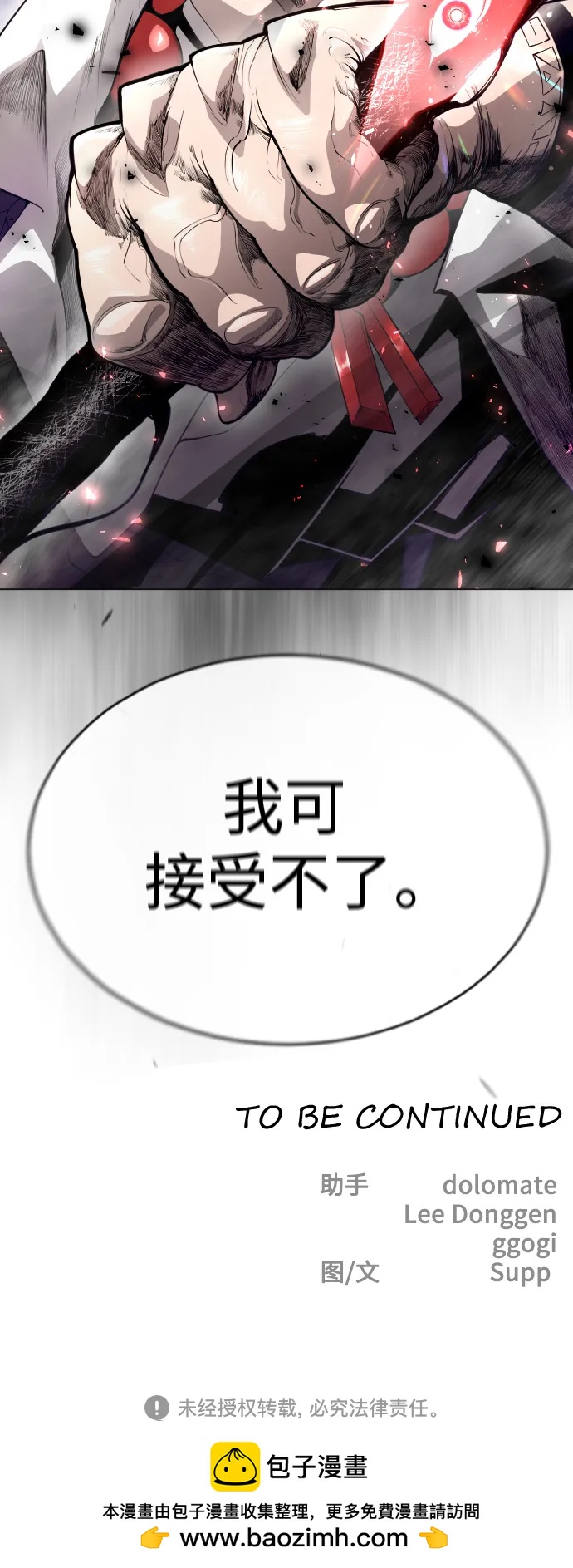 第 103 页