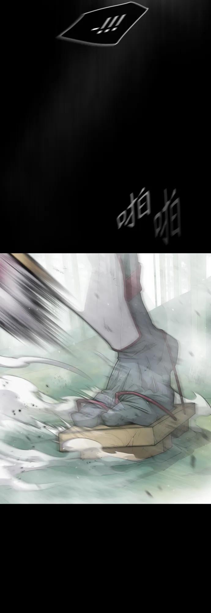 第 66 页