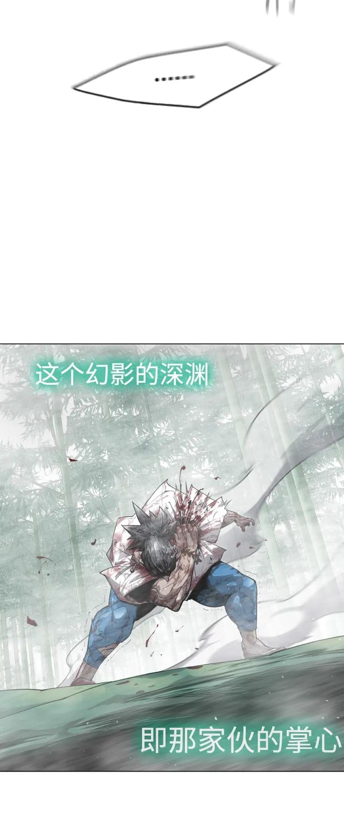 第 77 页