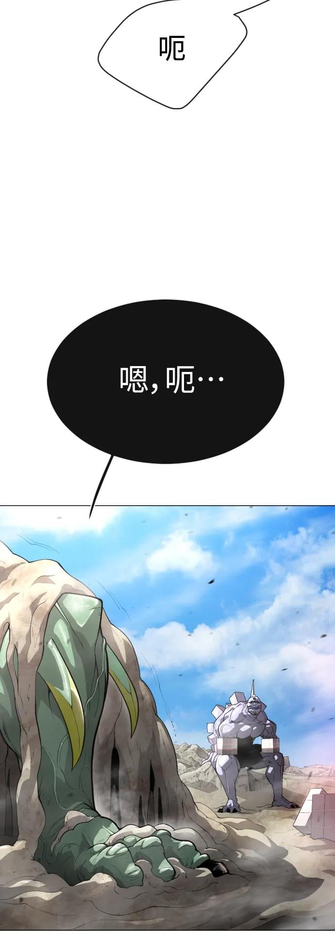 第 89 页