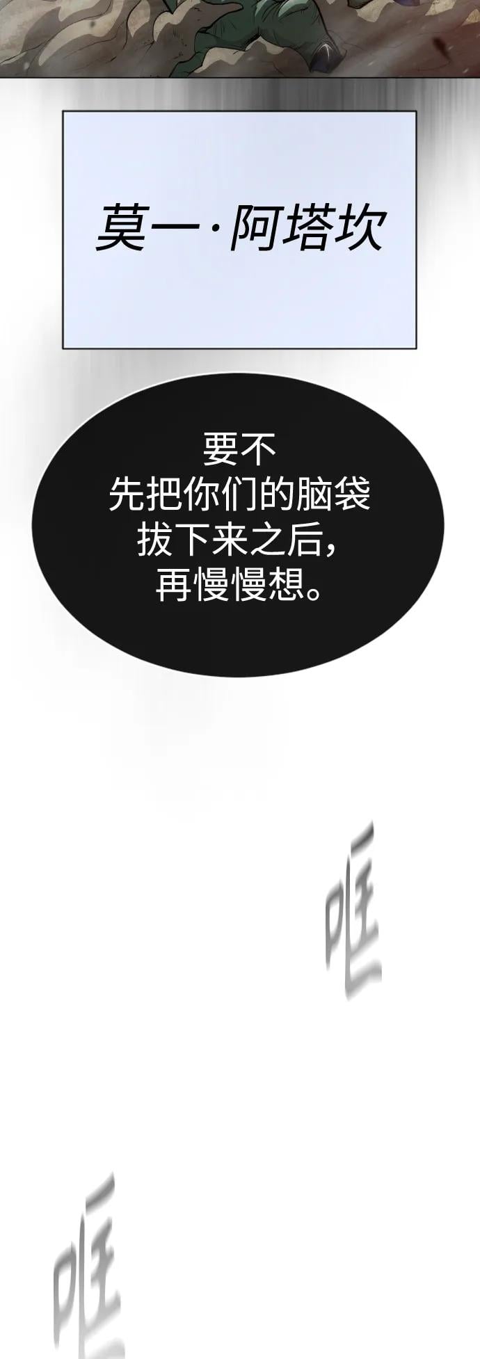 第 92 页