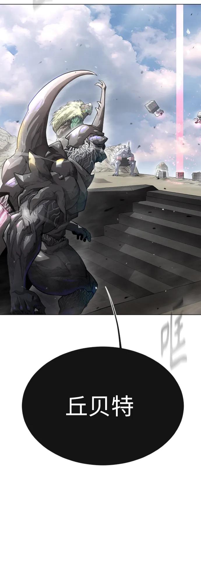 第 93 页