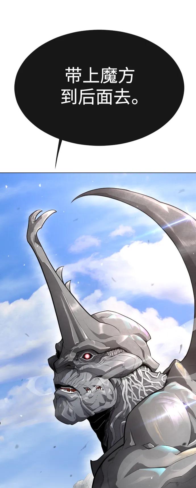 第 94 页