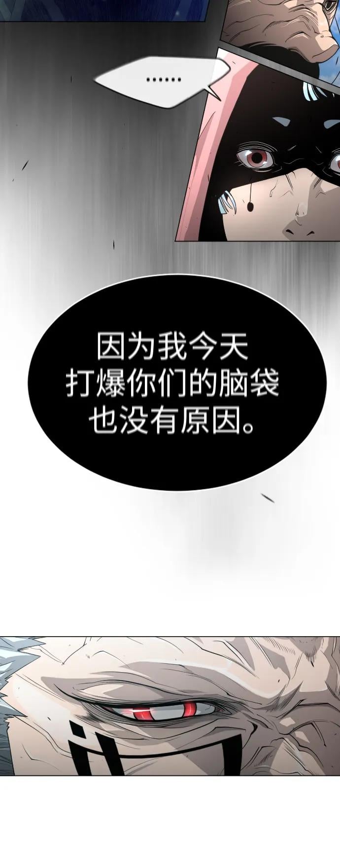 第 99 页