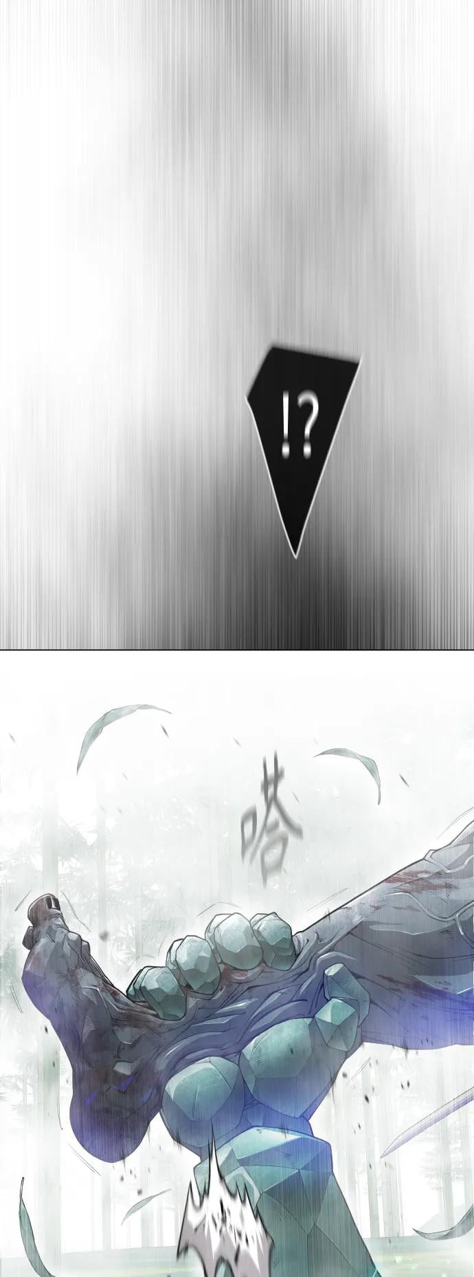 第 91 页