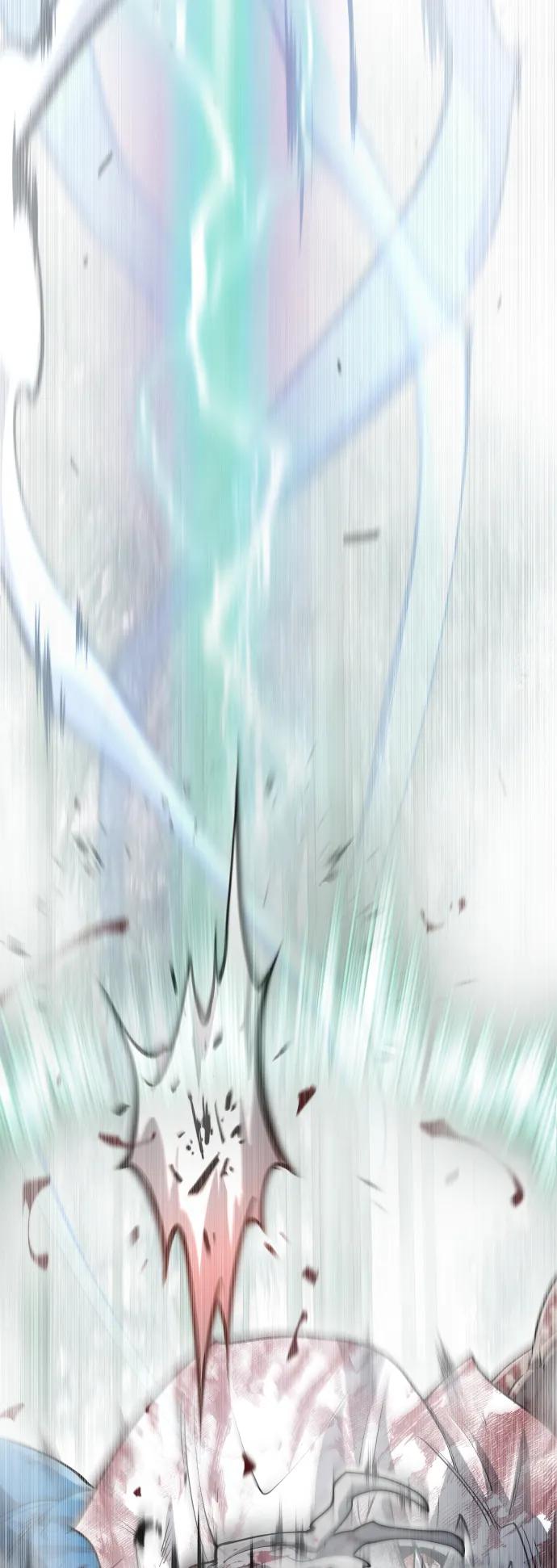 第 97 页