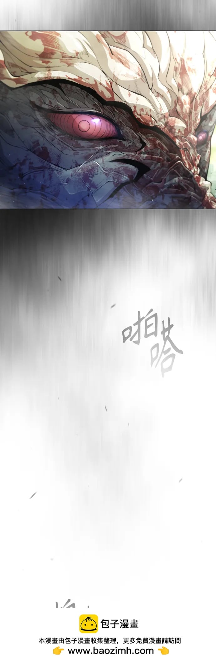 第 100 页
