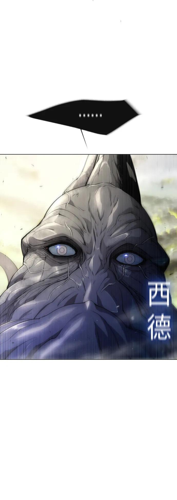 第 103 页